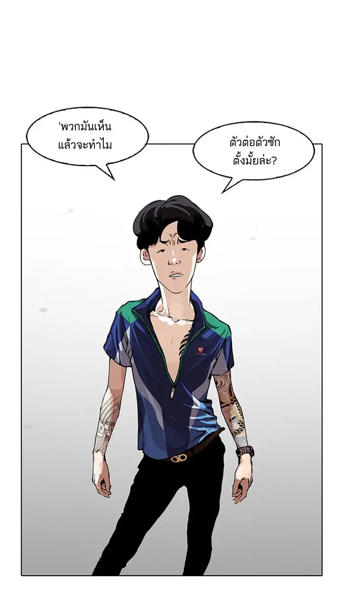 หน้า 64