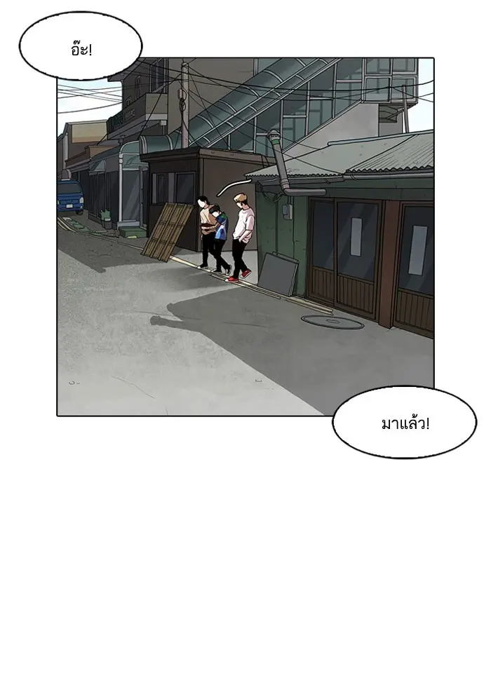 หน้า 71