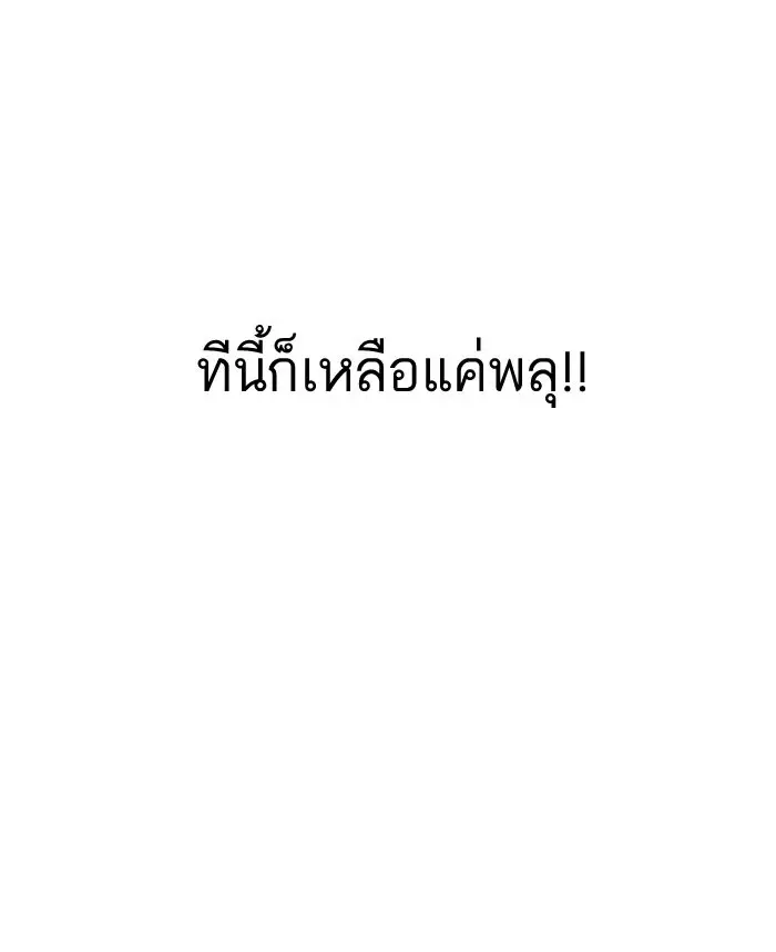 หน้า 109