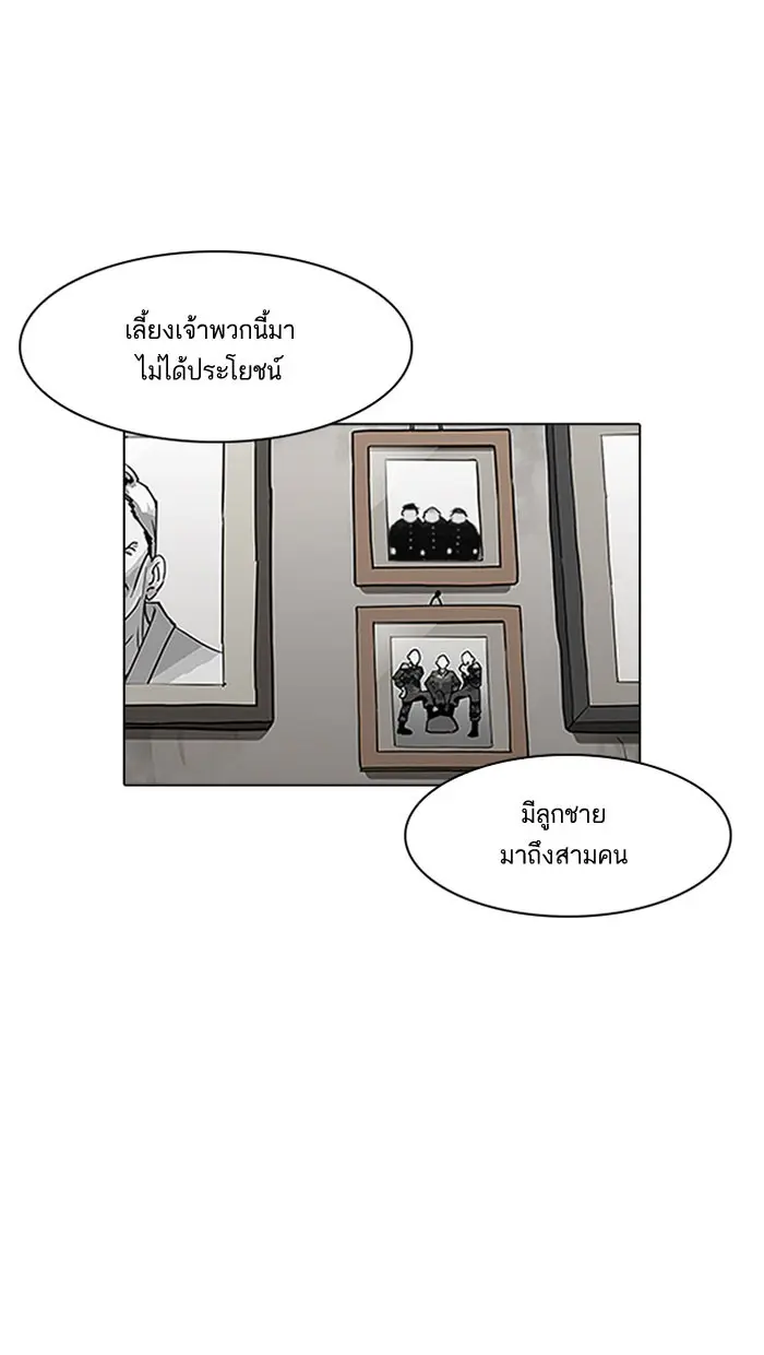 หน้า 60