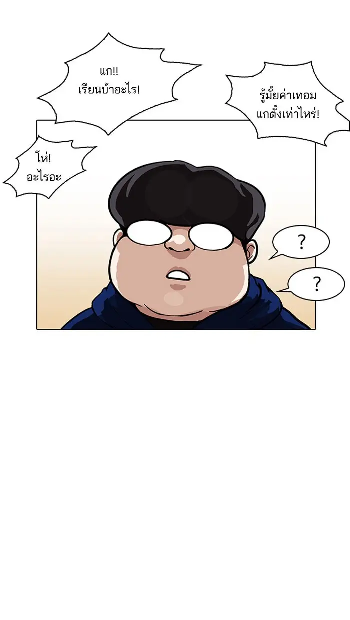 หน้า 64