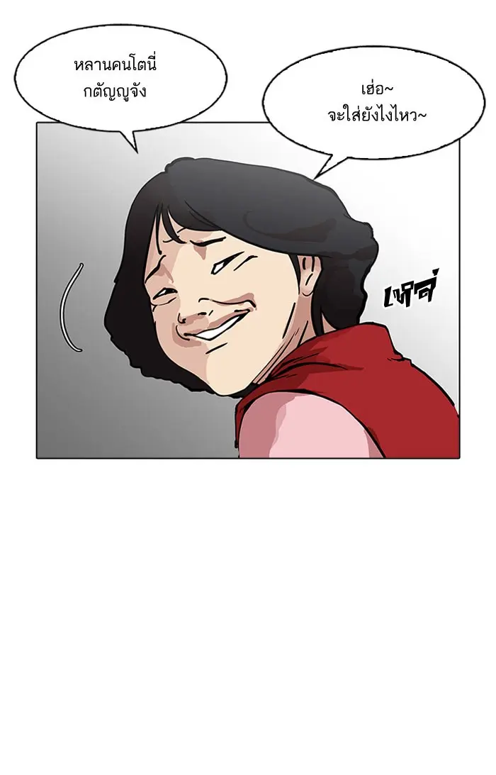 หน้า 68