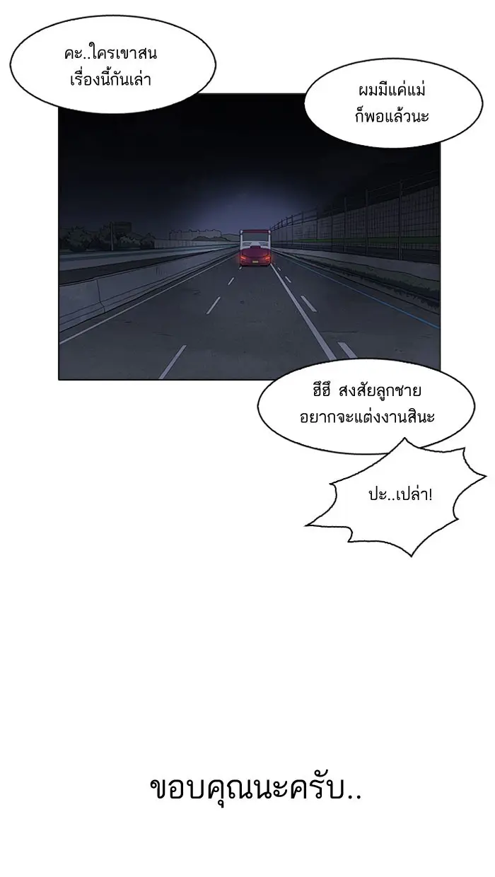 หน้า 107