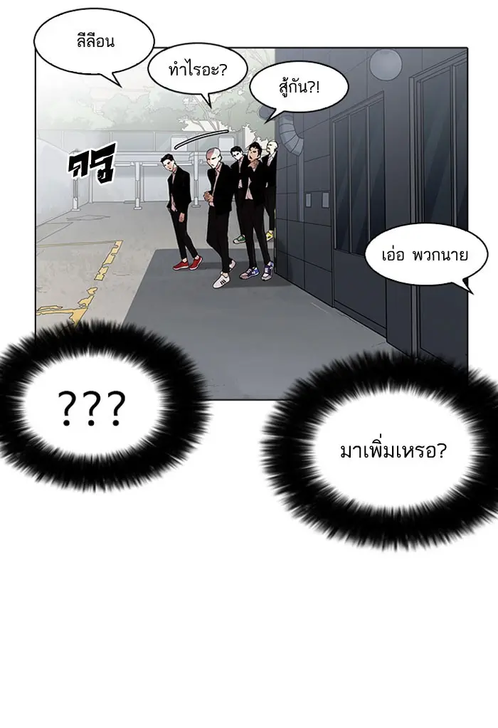 หน้า 60