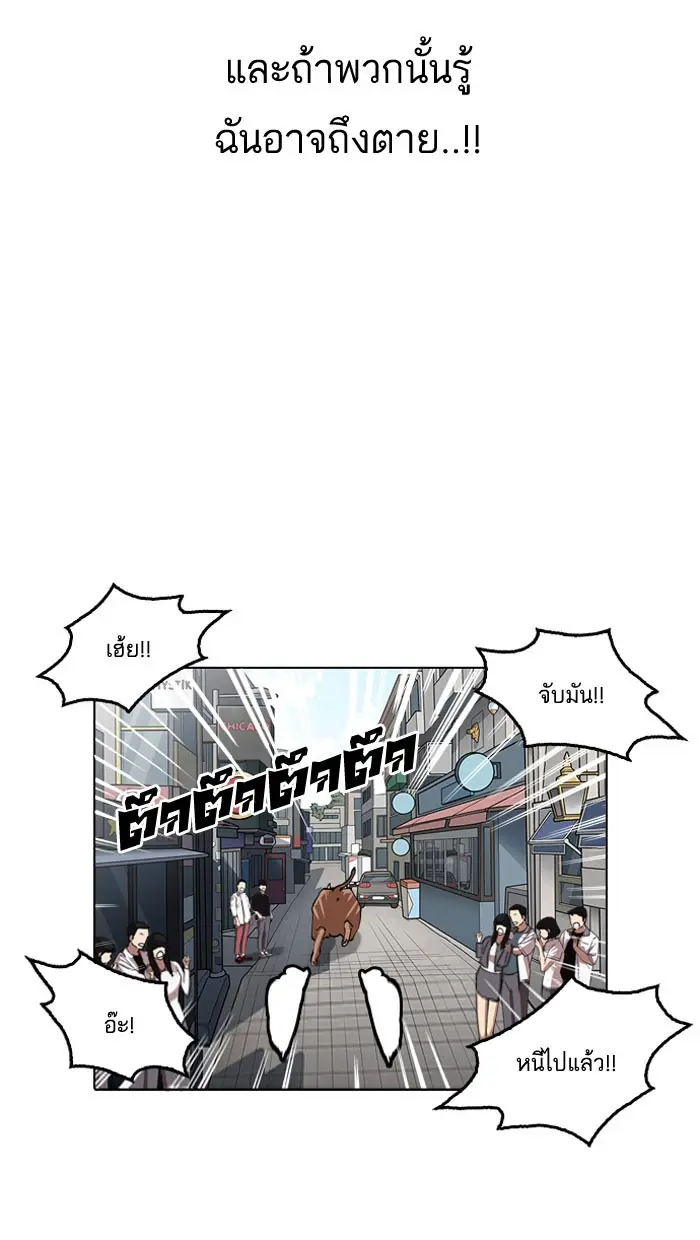 หน้า 63