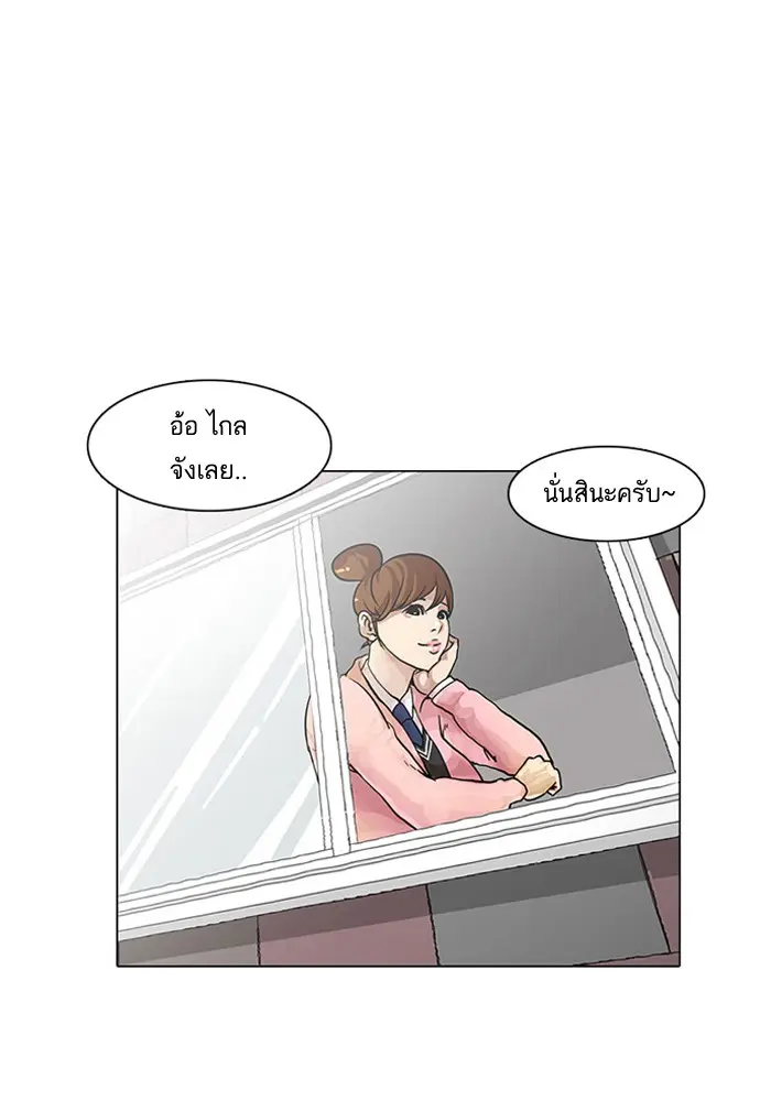 หน้า 60