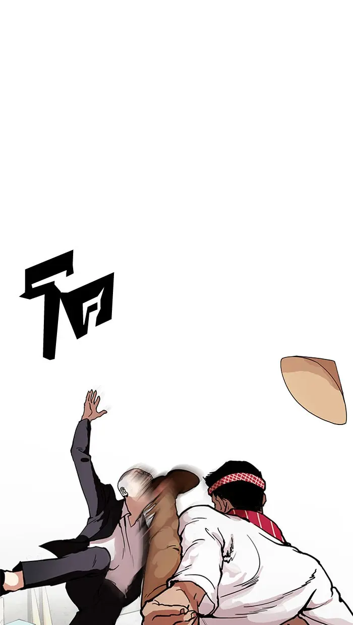หน้า 56