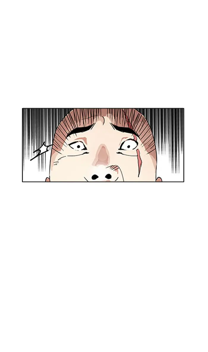 หน้า 94