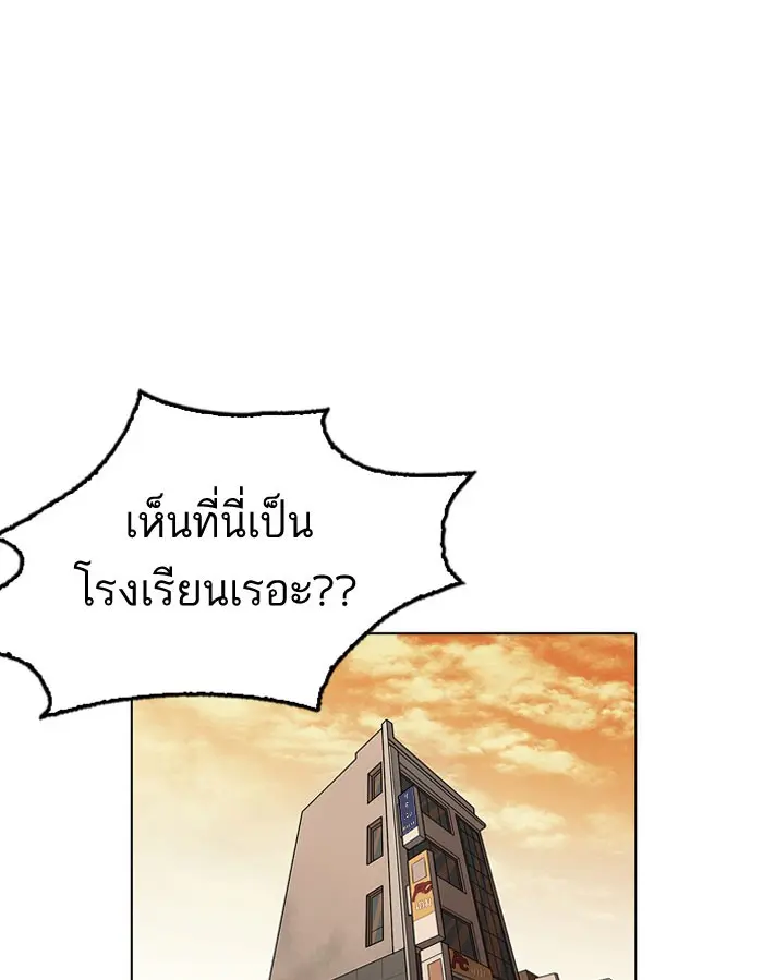 หน้า 105