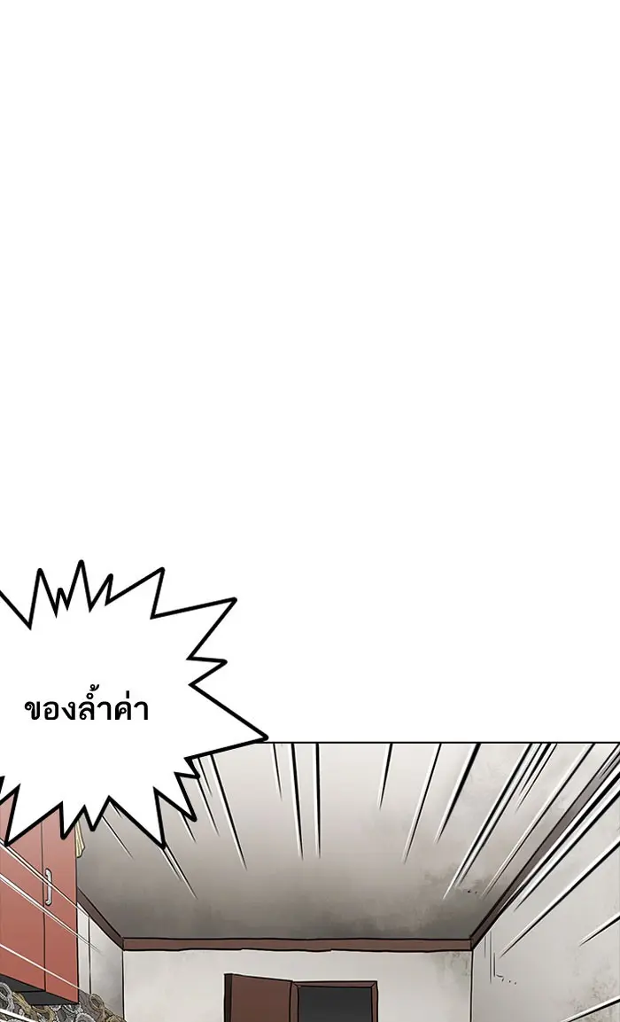 หน้า 108