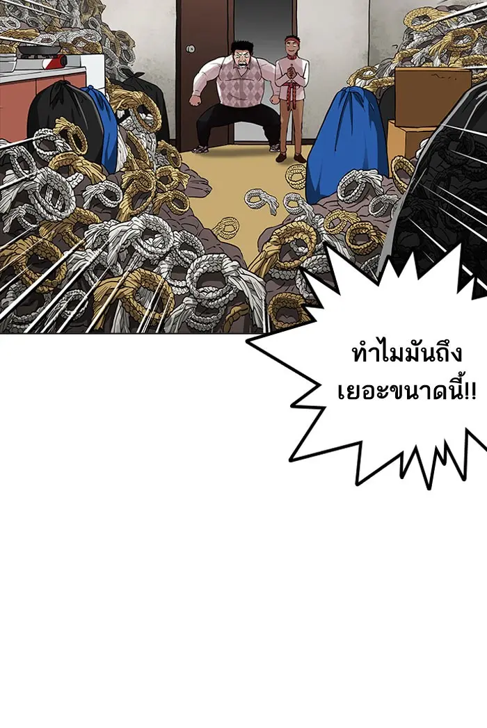 หน้า 109