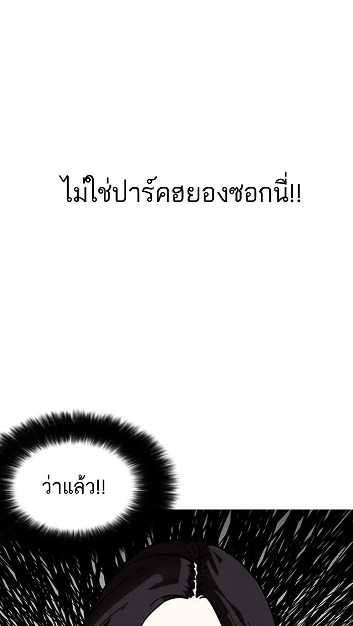 หน้า 128