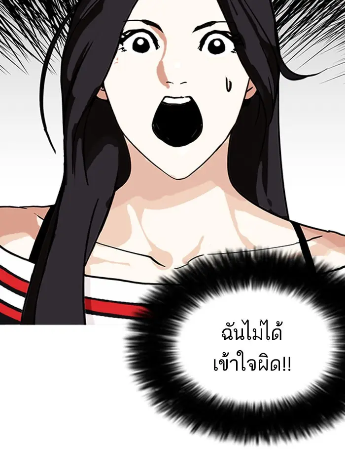 หน้า 129
