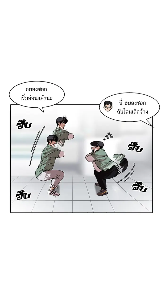 หน้า 62