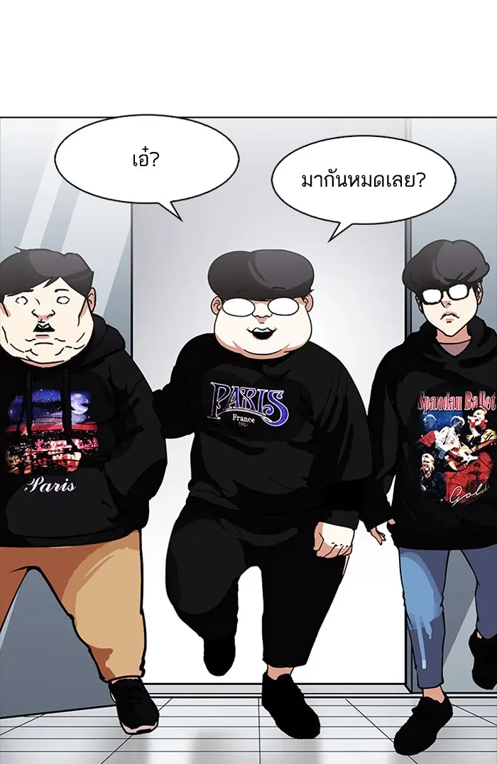 หน้า 68