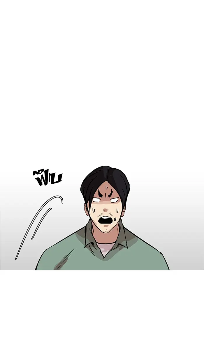 หน้า 71