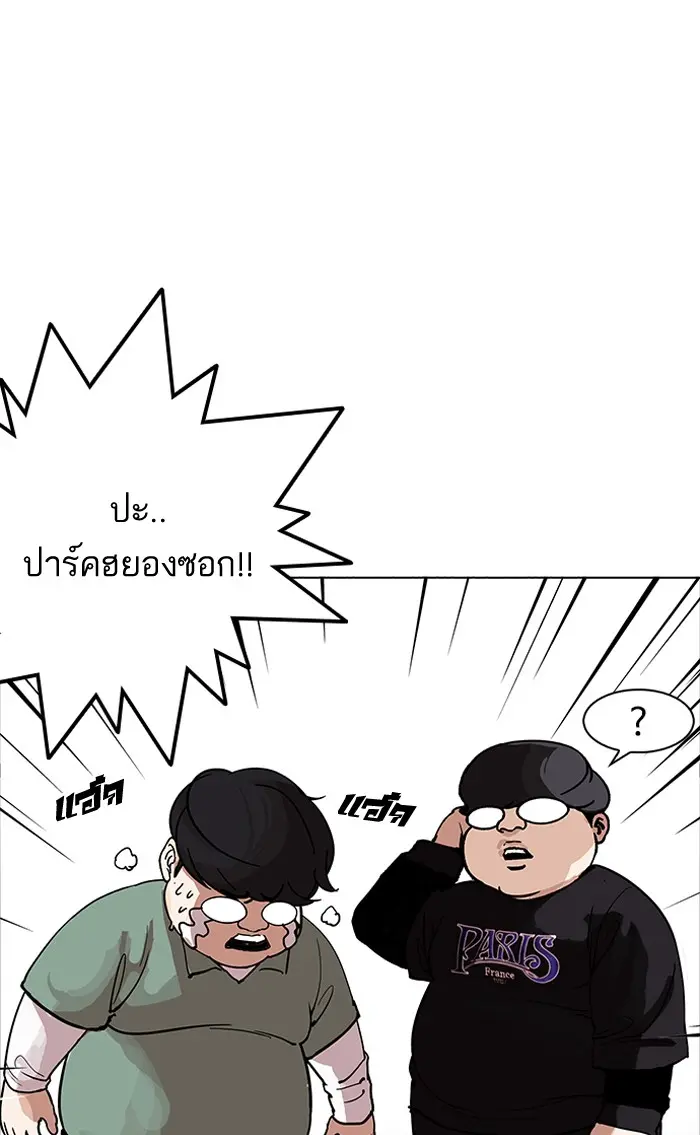 หน้า 72