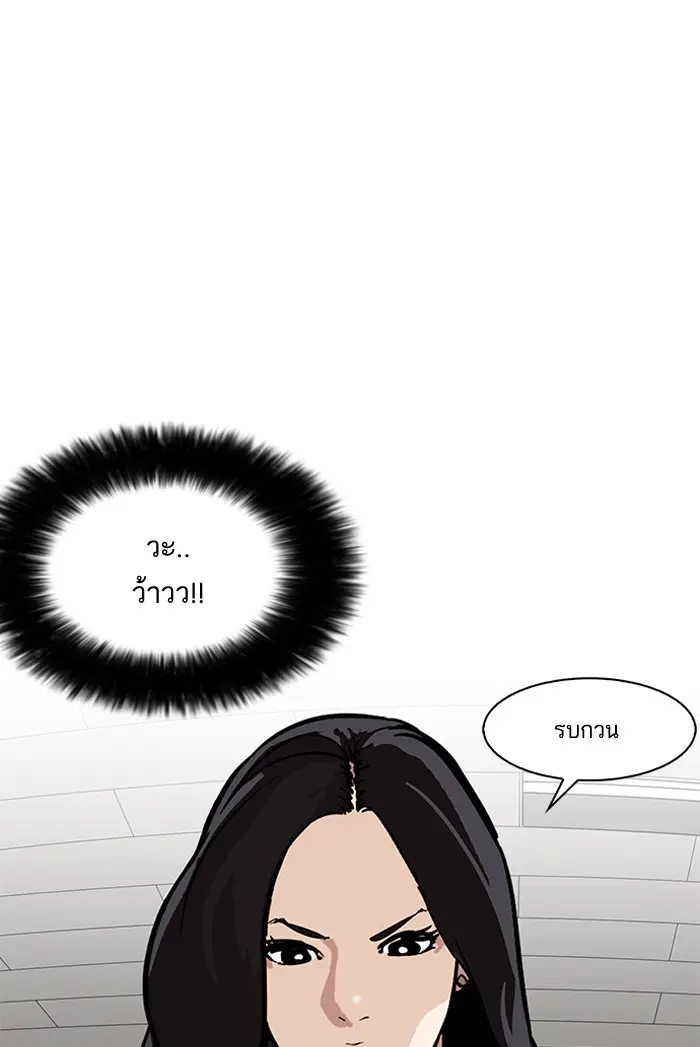 หน้า 106
