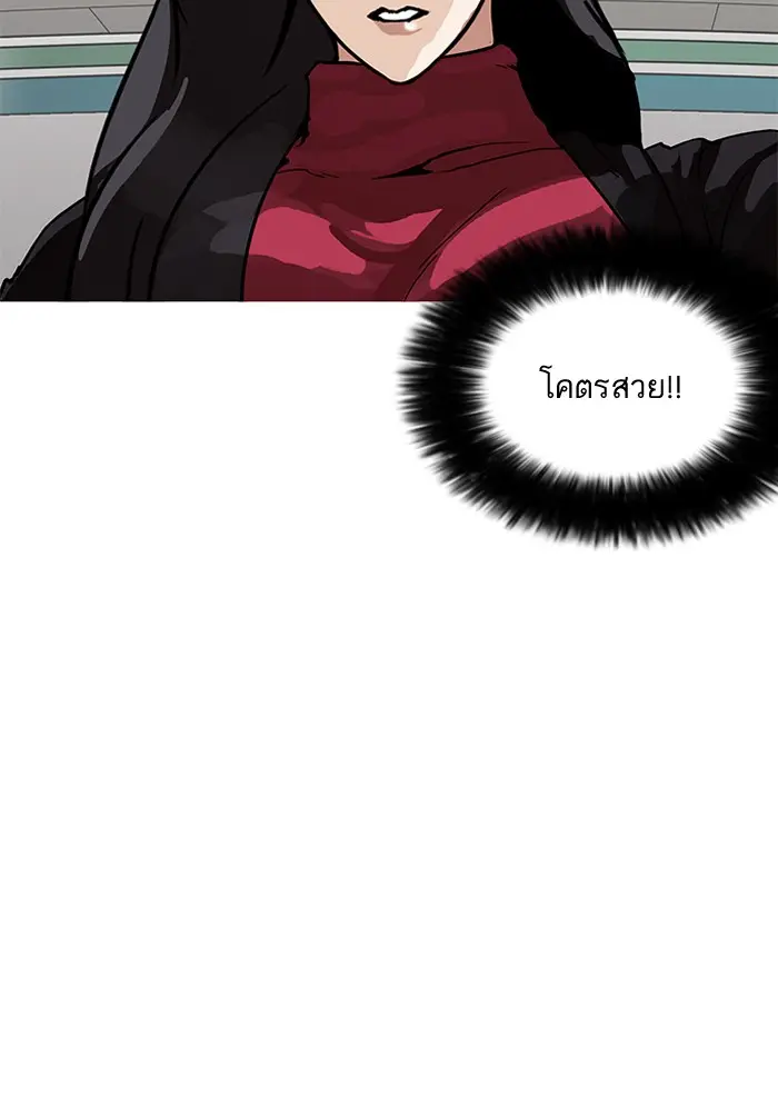 หน้า 107