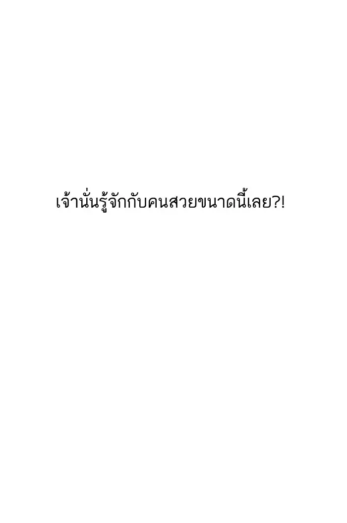 หน้า 110