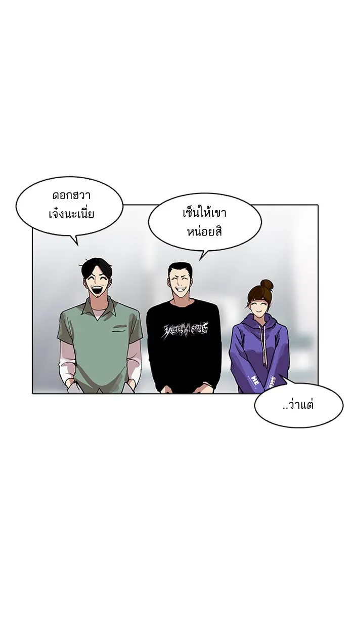 หน้า 115