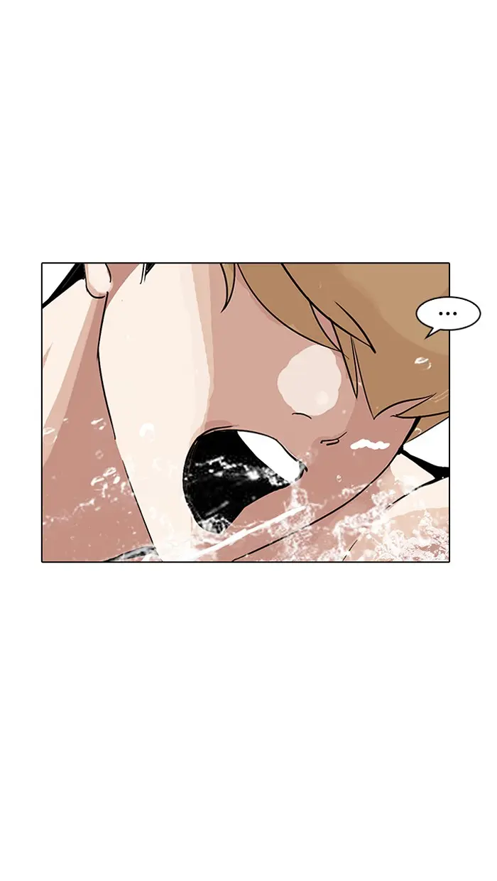 หน้า 130