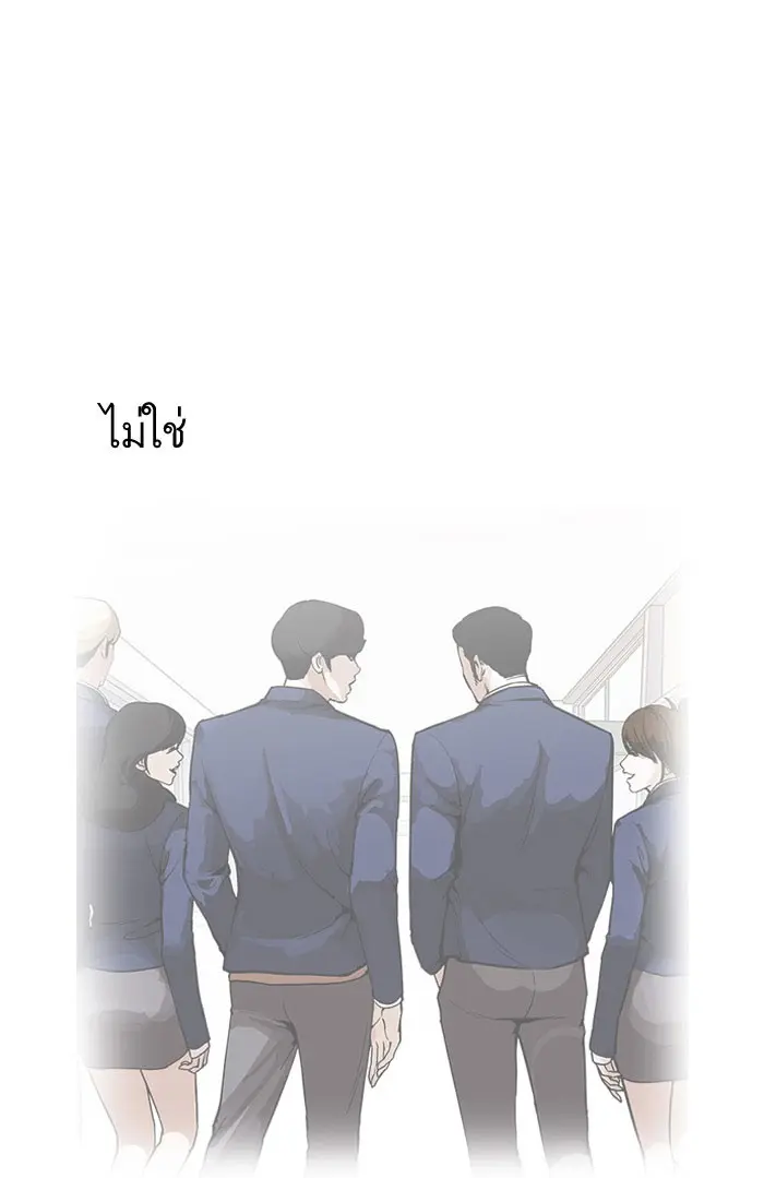 หน้า 103