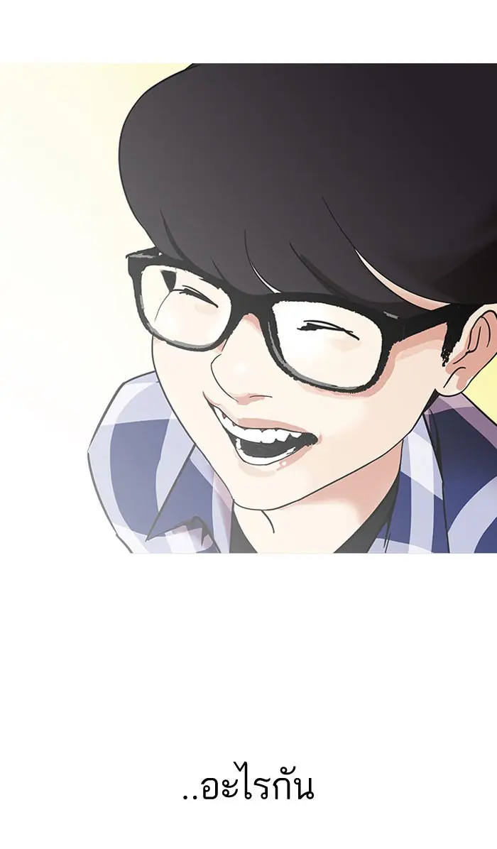 หน้า 110