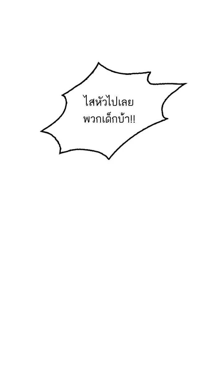 หน้า 115