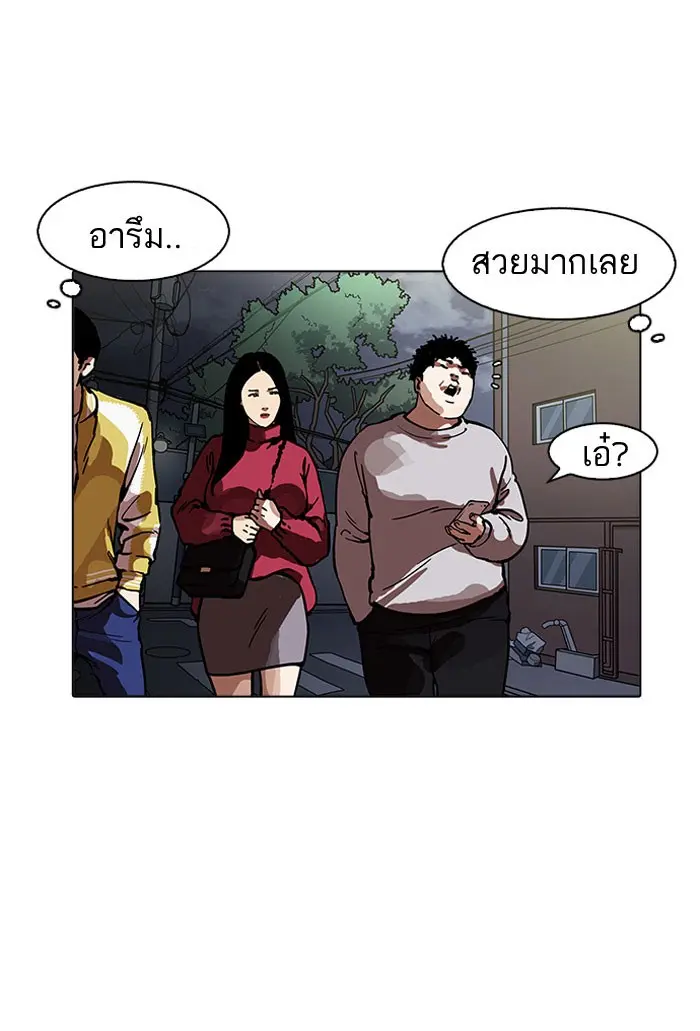 หน้า 118