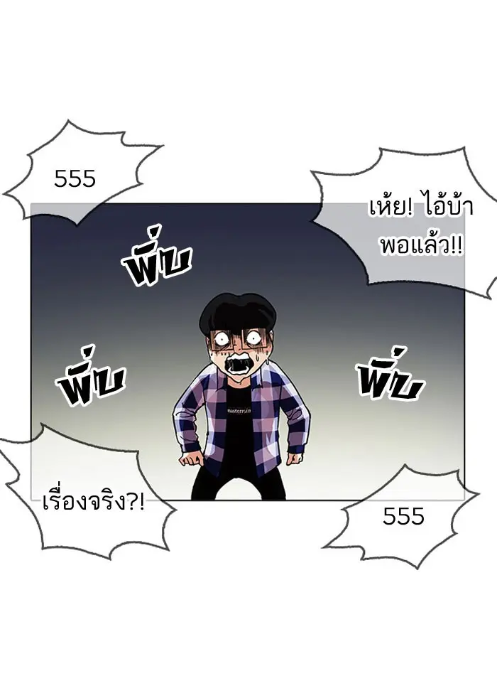 หน้า 129