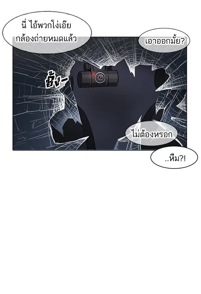 หน้า 131