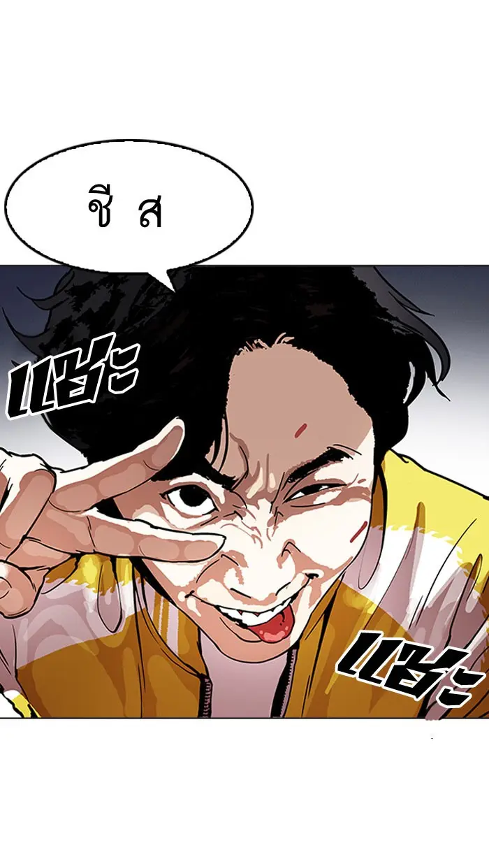หน้า 132