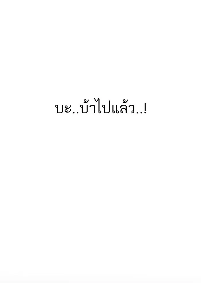 หน้า 134