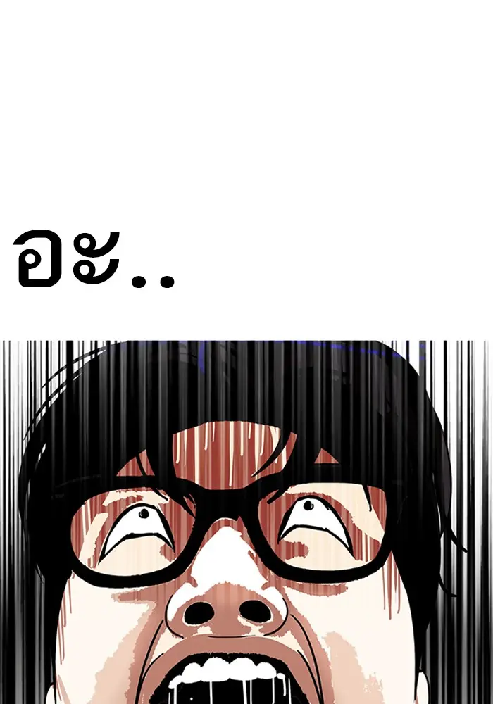 หน้า 106