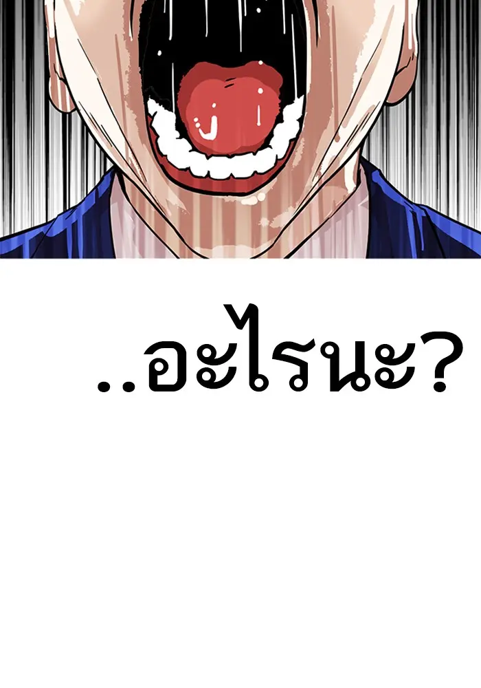 หน้า 107
