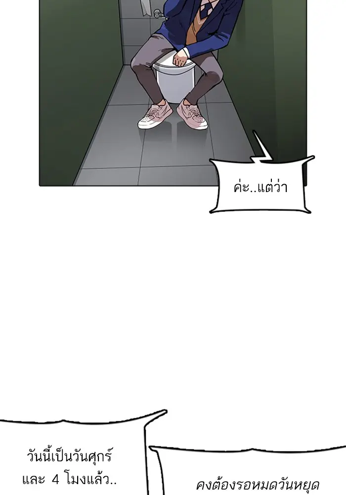 หน้า 115