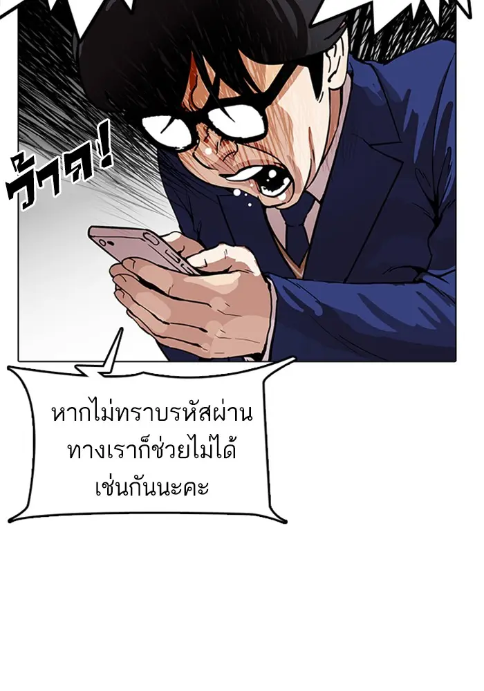 หน้า 118