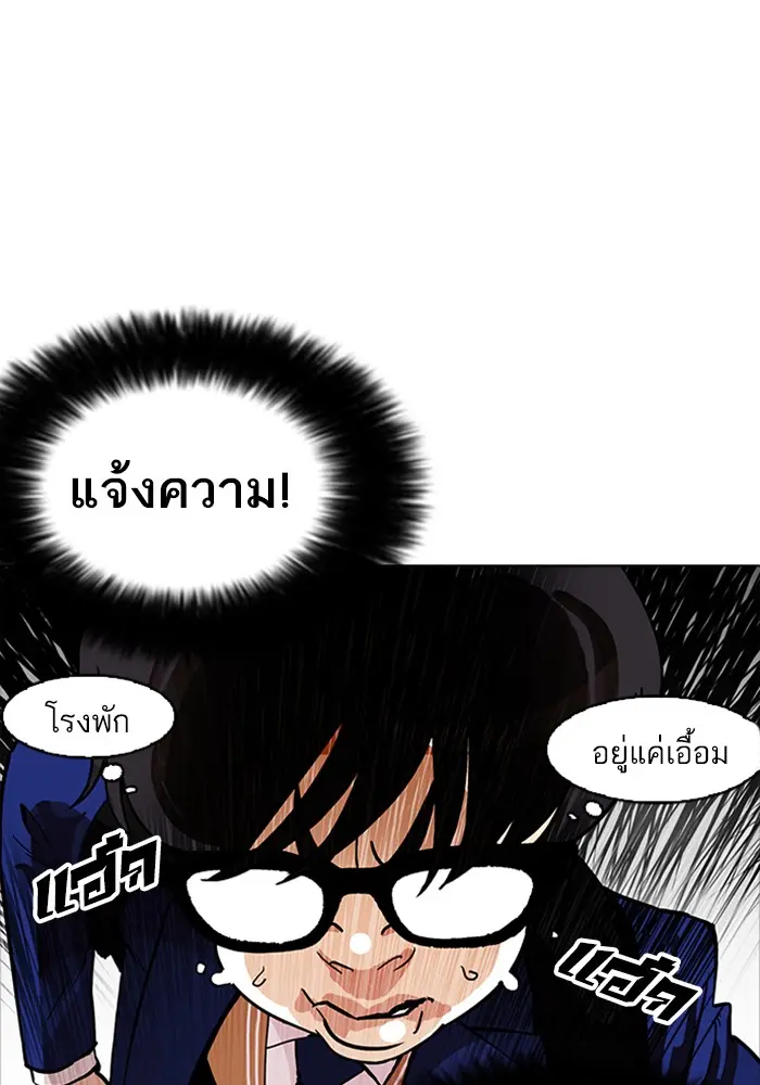 หน้า 126