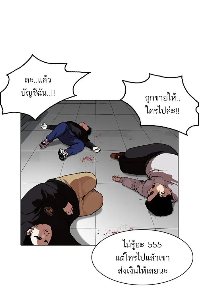 หน้า 72