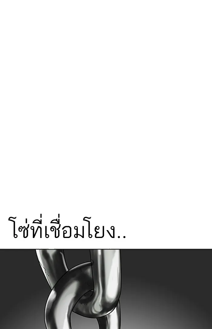 หน้า 87