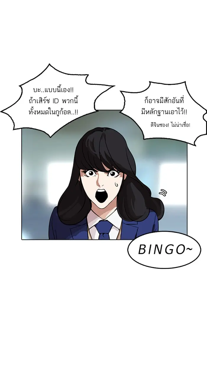 หน้า 107