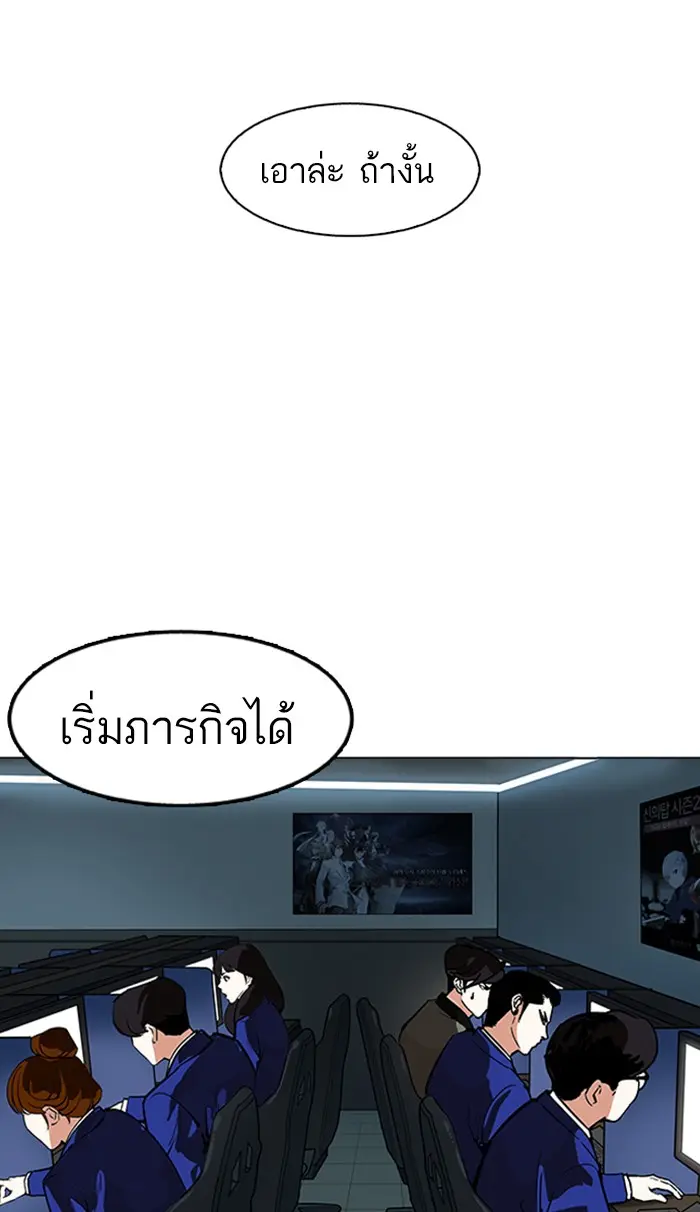 หน้า 109