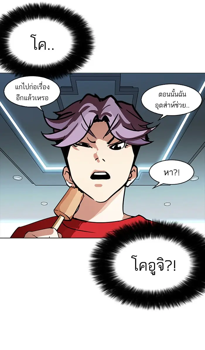 หน้า 126