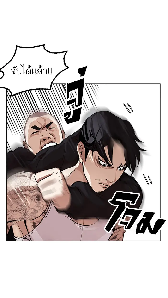 หน้า 39