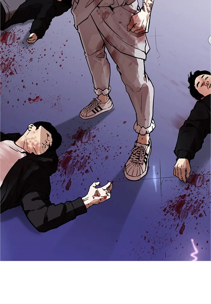 หน้า 53