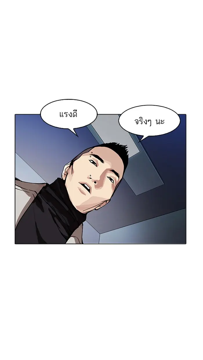 หน้า 67