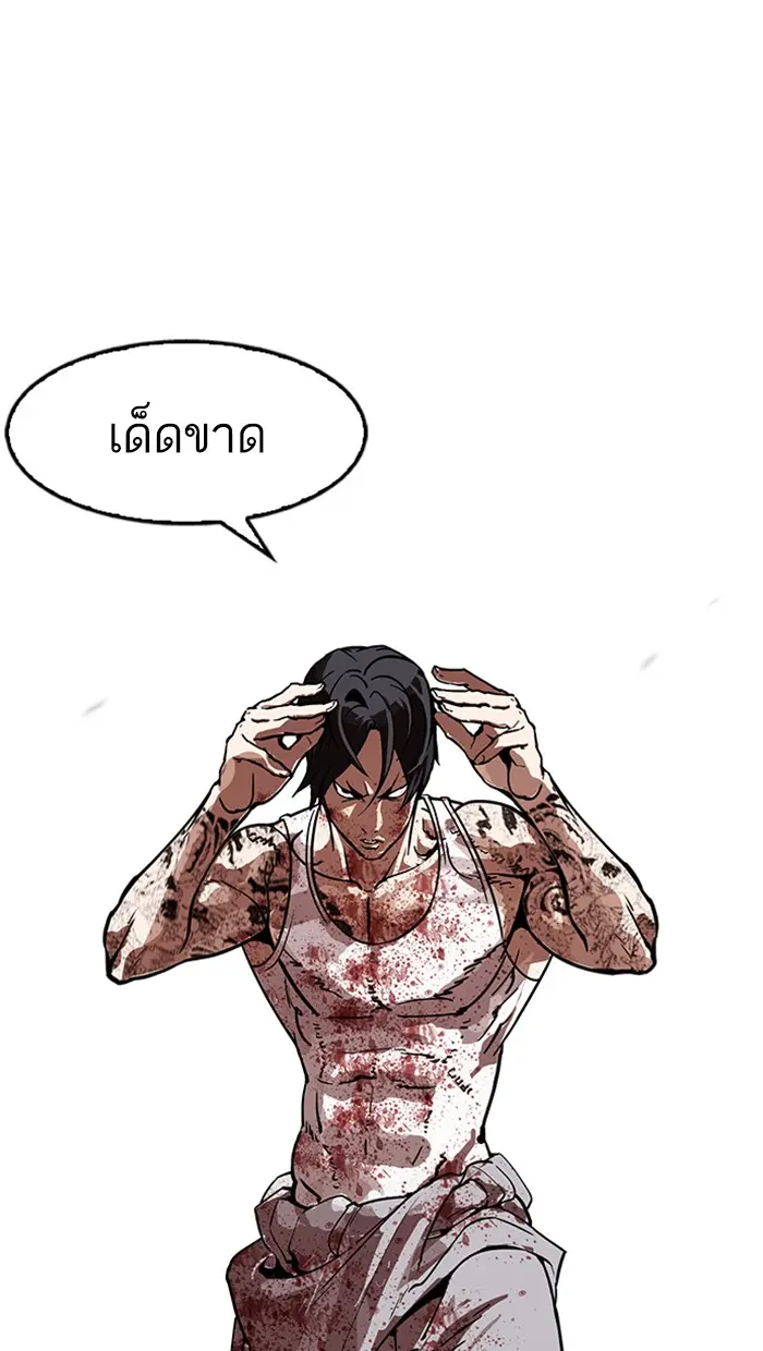 หน้า 109