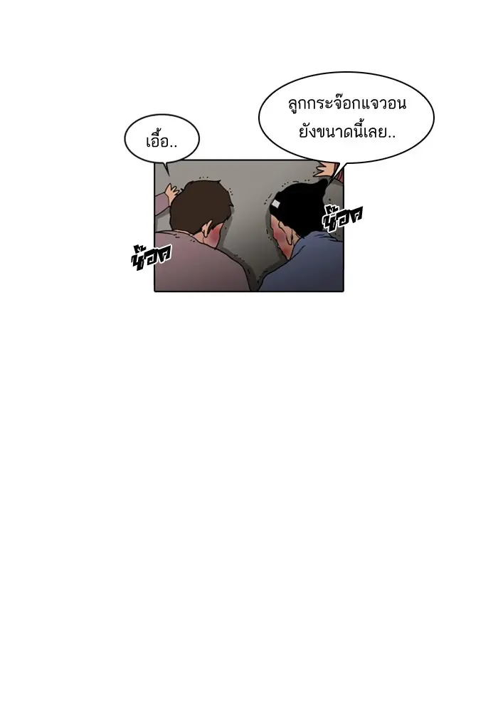 หน้า 91