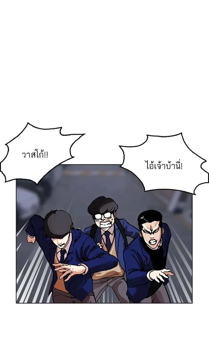 หน้า 64